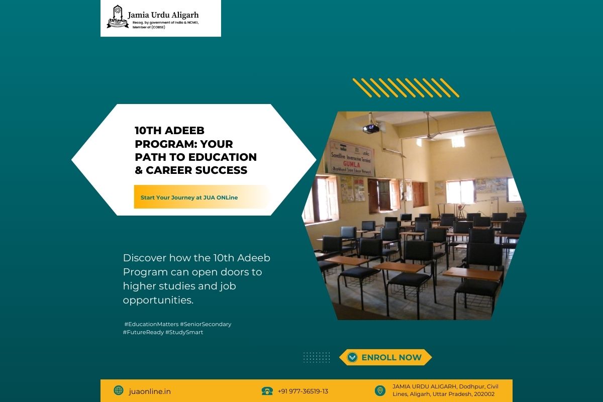 10th Adeeb Program
