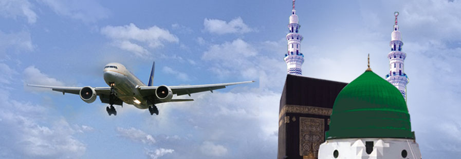 Ramadan Umrah packages 2026