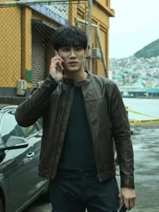 Jeon Pil-do jacket