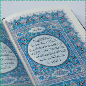 What to Expect in Professional Quranic Arabic Classes