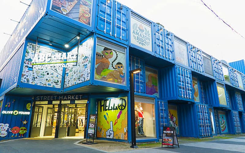 Modern Life in South Korea